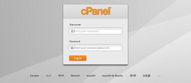 How To Install cPanel/WHM In Centos