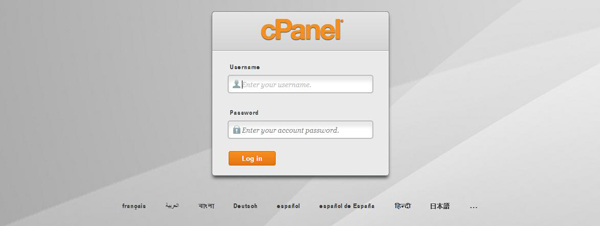 Как удалить cpanel centos